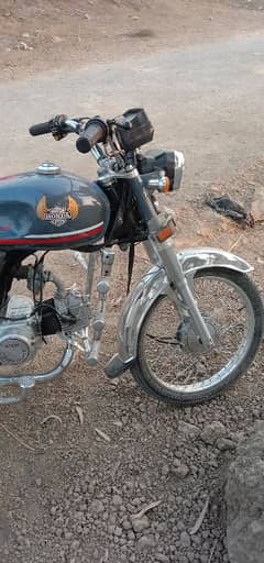 Safari Motorcycle