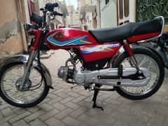 Honda CD 2019Model 03057897379