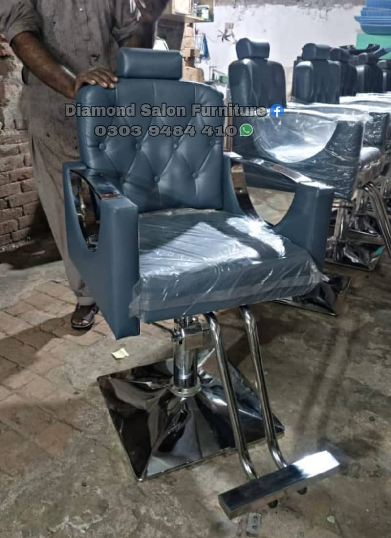 Brand new salon furniture salon chairs parlor chairs 0