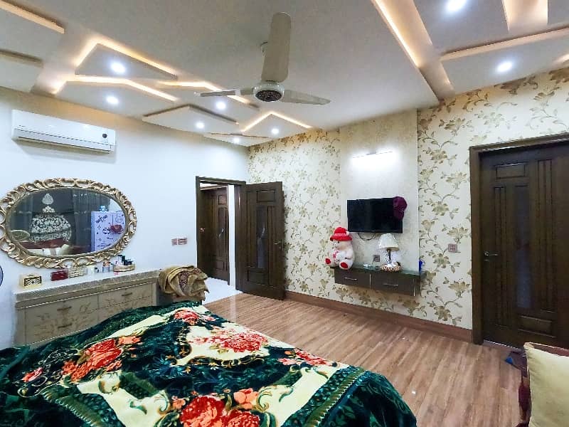 1 Kanal House For sale In PCSIR Housing Scheme Phase 2 44