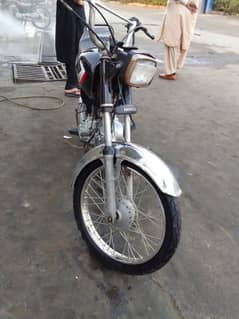 Honda 70 ccd