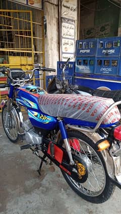 Honda CD 70 24 model brand new fresh condition 03446464638