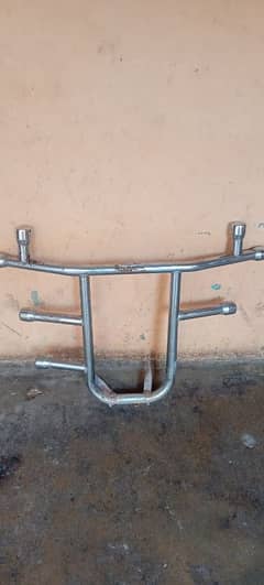 good condition safegard