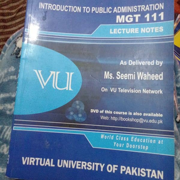 Virtual university books 0