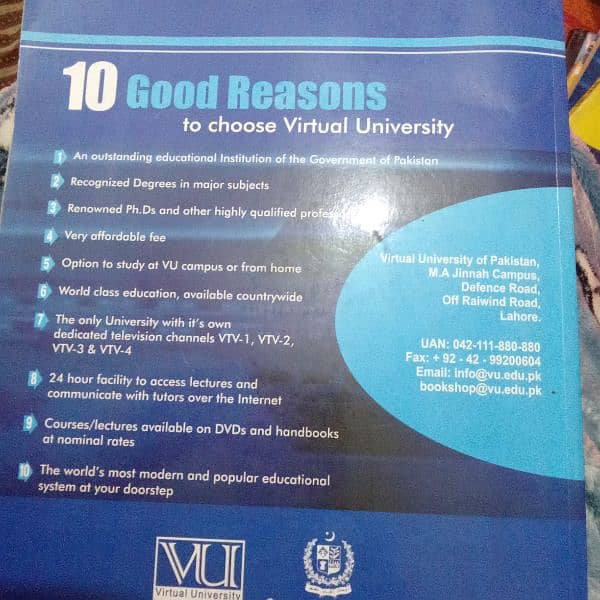 Virtual university books 2