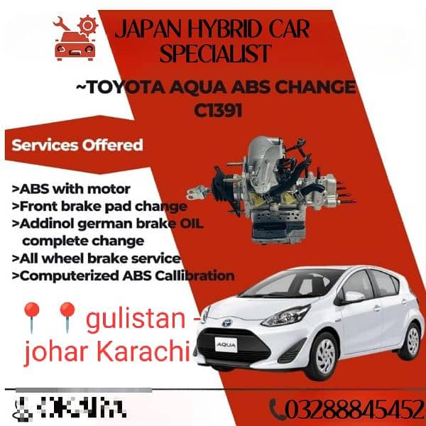 Japan hybrid car specialist 1