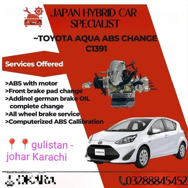 Japan hybrid car specialist 2