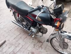 Honda cd70 03194643787