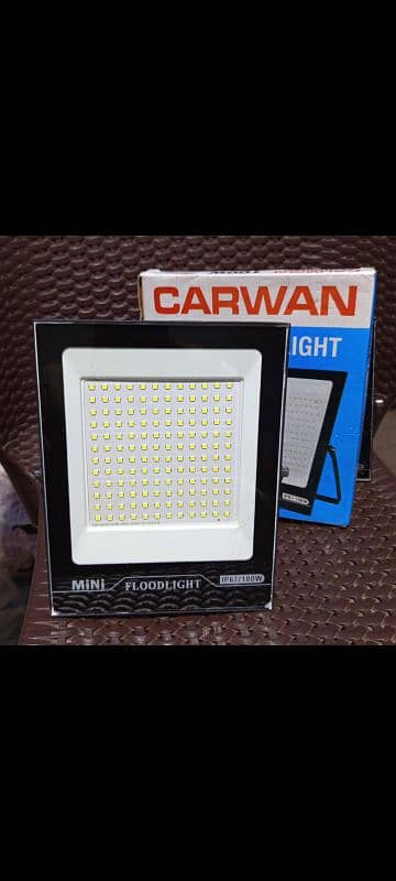 50-Watt FLOOD LIGHT 1