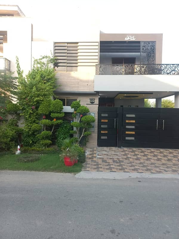 8 Marla Beautiful House for Rent in DHA 11 Rahbar 9