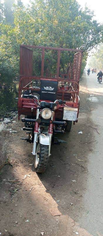 loader riksha 0