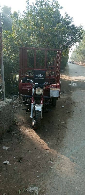 loader riksha 2