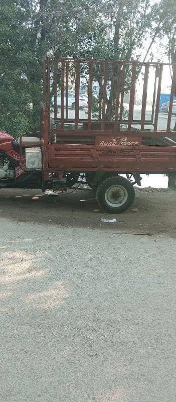 loader riksha 4