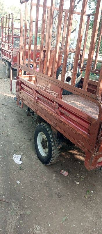 loader riksha 6