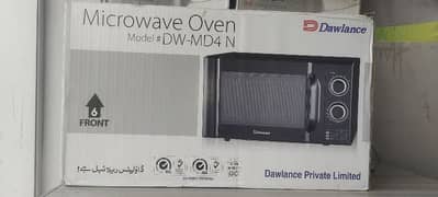 new  microwave oven