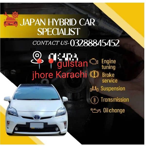 Japan hybrid car specialist 2