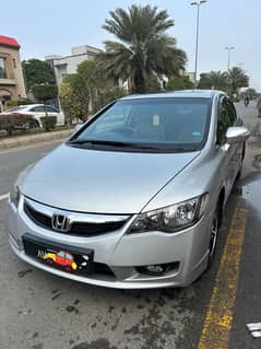 Honda Civic VTi Oriel Prosmatec 2011