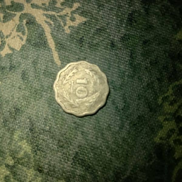 Old Rare Pakistani & Other Country Currency 8