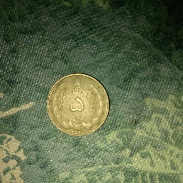 Old Rare Pakistani & Other Country Currency 16