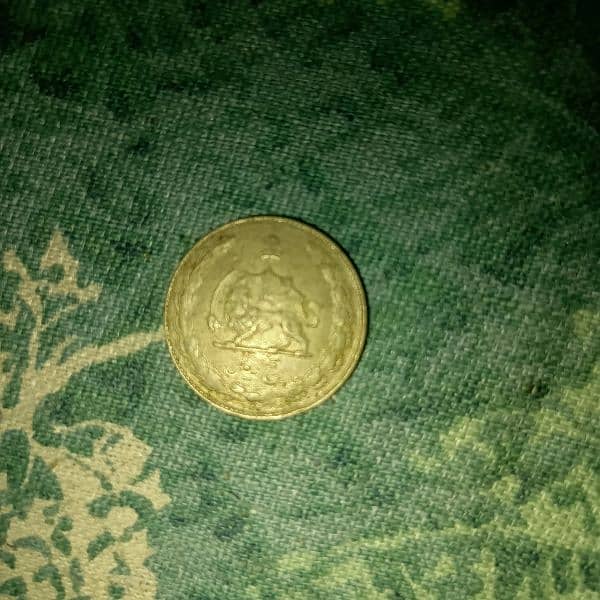 Old Rare Pakistani & Other Country Currency 17