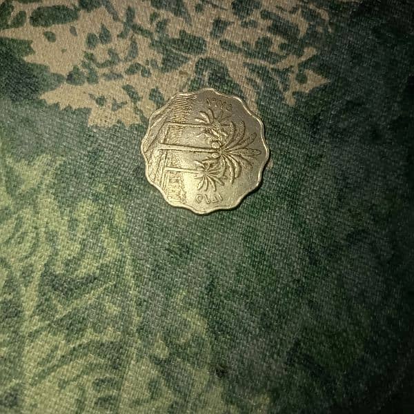 Old Rare Pakistani & Other Country Currency 19