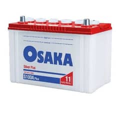 Osaka battery 100Amp