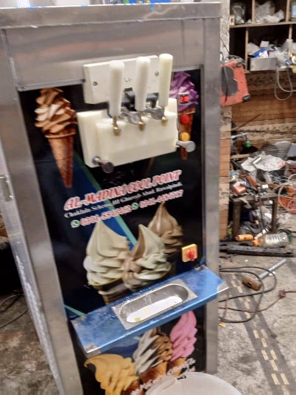 ice cream machine 1