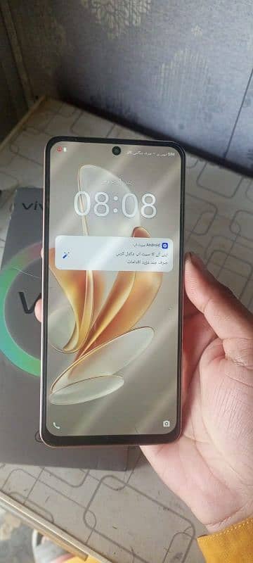 Vivo v29e full box 5