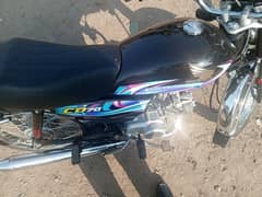 Honda cd 70 2024