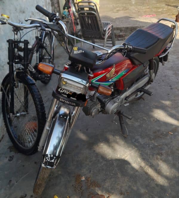 Honda 70cc 0