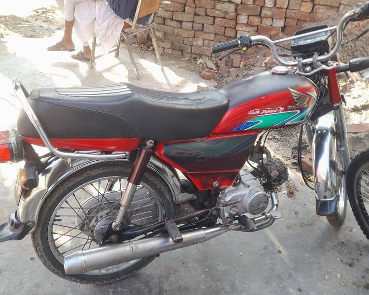 Honda 70cc 2