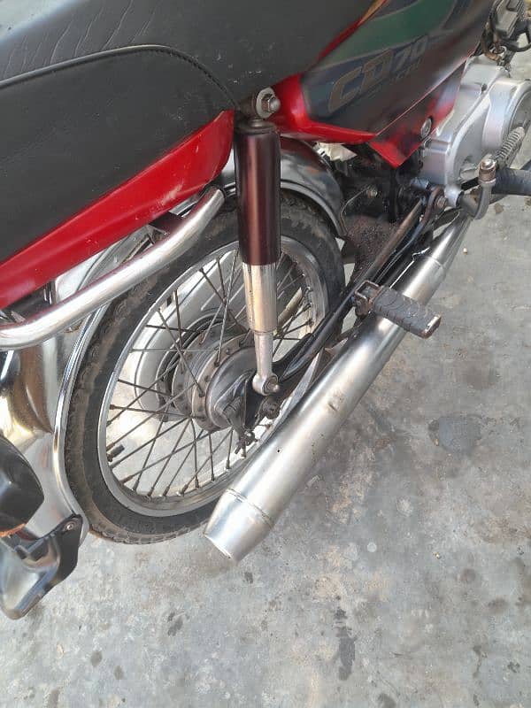 Honda 70cc 4