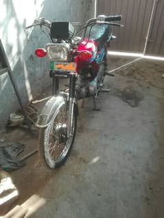 Grace 70 cc bike honda united crlf