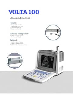 VOLTA 100 FULL DIGITAL BATTERY OPRATED ULTRASOUND MACHINE