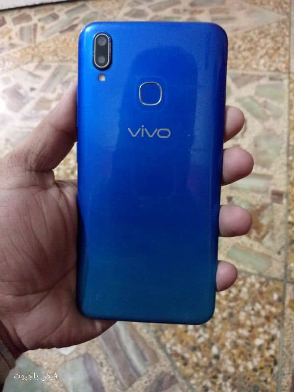 Vivo y93 Urgent sale 03162714566 5