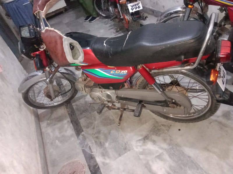 Honda CD 70 1