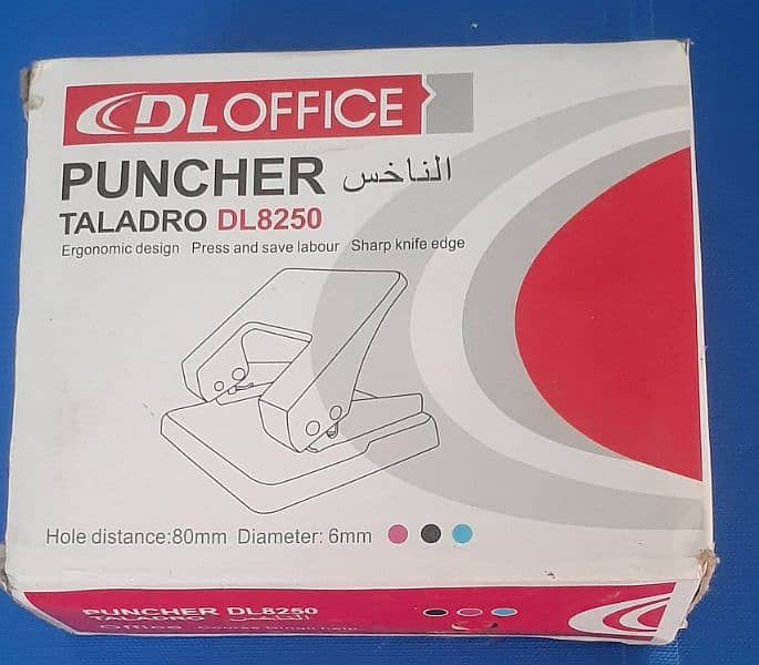 Paper Puncher for sale 1