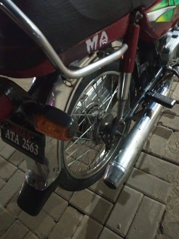 Honda c70 1