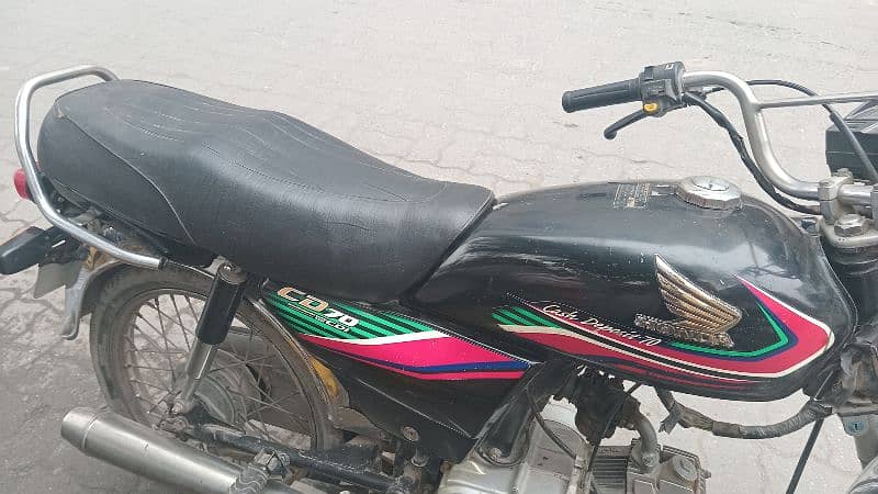 honda cd 70 0