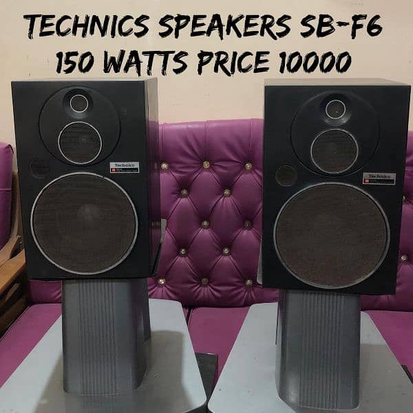 speakers woofer different prices pioneer JBL Sony Kenwood Akai sansui 14