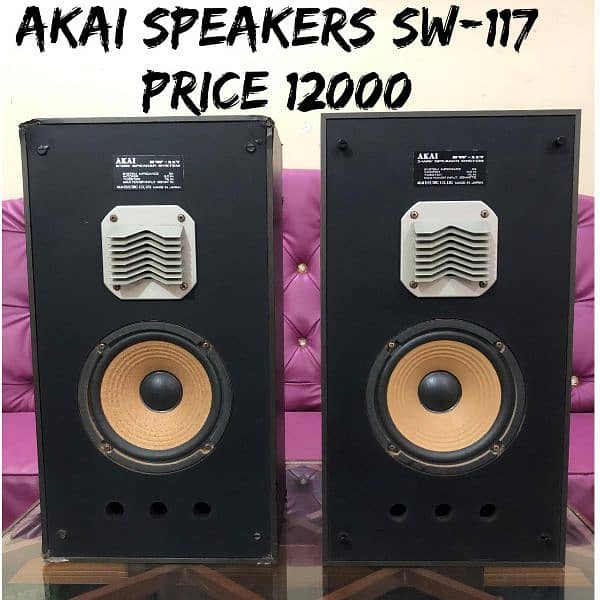 speakers woofer different prices pioneer JBL Sony Kenwood Akai sansui 17