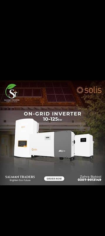 Solis ongrid hybrid 0