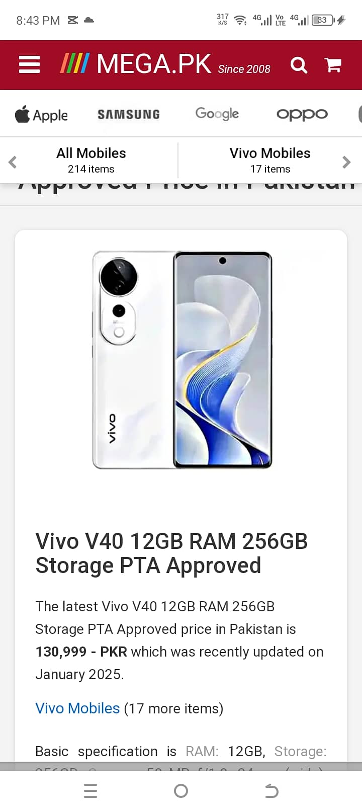 Vivo S1 Pro 0