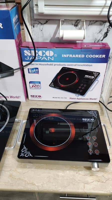 Japanese Electric Infrared Cooker, Electric Hot Plate baking cooking 1