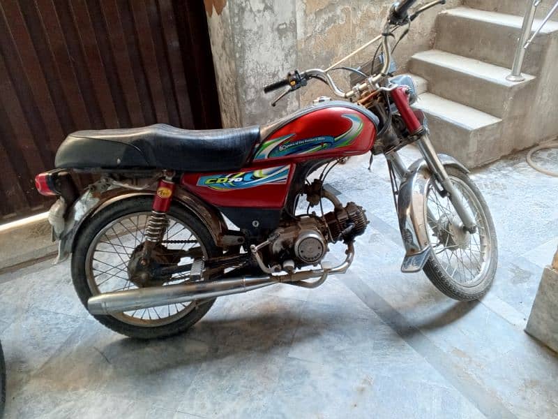 Metro 70cc 2