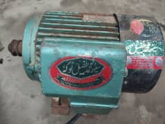 2HP motor  Tufail Toka Motor