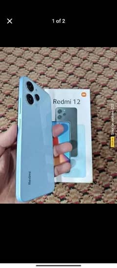 Redmi