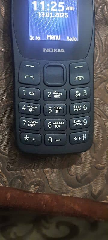 Nokia 105 for 10/10' 4 days used like new Box pak 2