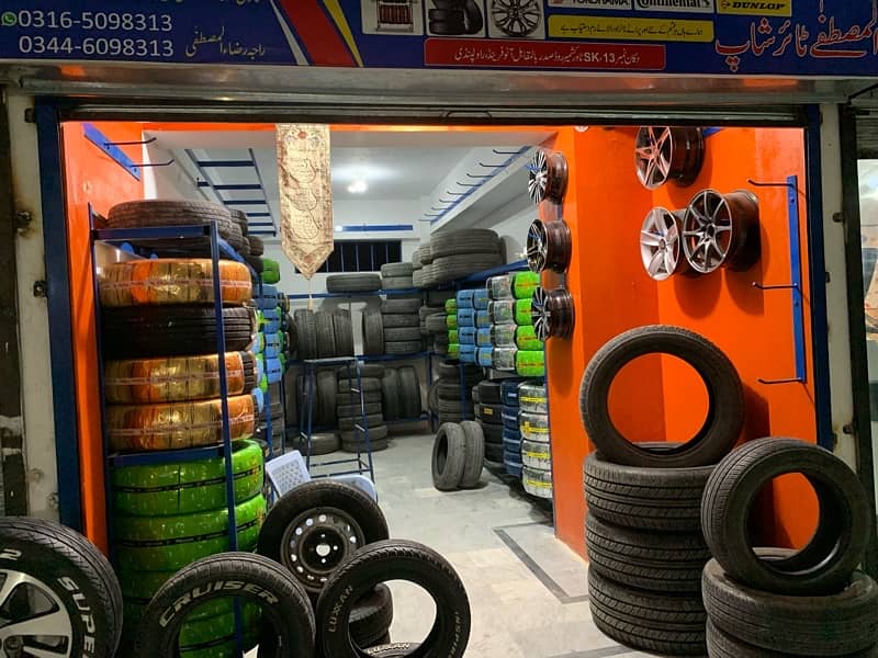 car Tyre Rim all size Available 19