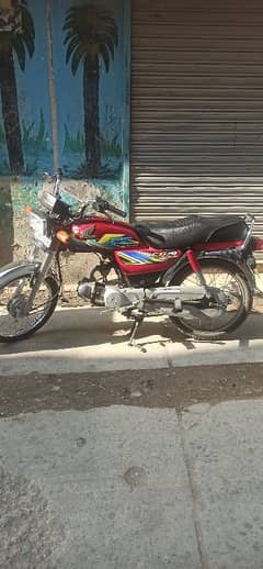 Honda 70 model 2021 all Punjab number